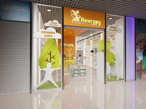 Дизайн интерьера шоу-рума в Саратове "Дизайн магазина"