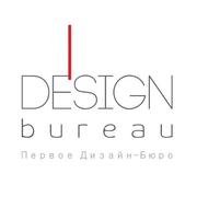 Дизайнер интерьера Дизайн-Бюро Первое